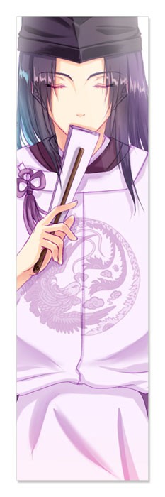 ���������� ������� �������� Hikaru no Go 350328 �� ����� � ����� ������ � �� / Hikaru no Go / Hikaru's Go