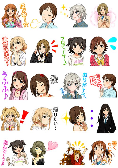 ���������� ������� ������� ��������� Idolmaster Cinderella Girls No.2 �� ����� � ����� ���������� / Idolmaster / THE IDOLM@STER