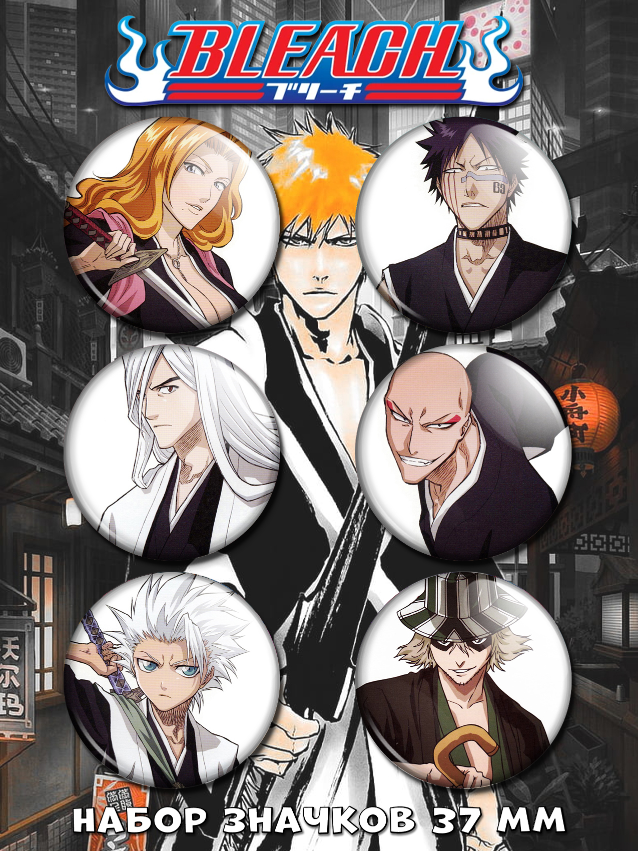 ������ �� ����  ����� 6 ����