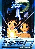 Figure 17 - Tsubasa and Hikaru ( 17)