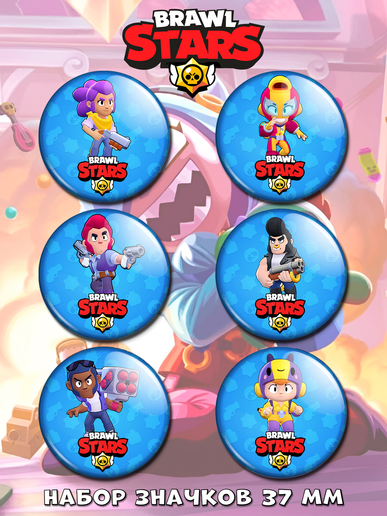 ����� ����� ������� "����� �����" No.1