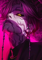   KPop Demon Hunters - Mystery Saja