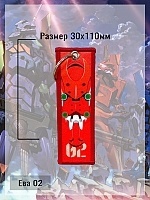 ������� ������ ���� 02� ����������