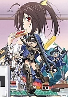   / Frame Arms Girl