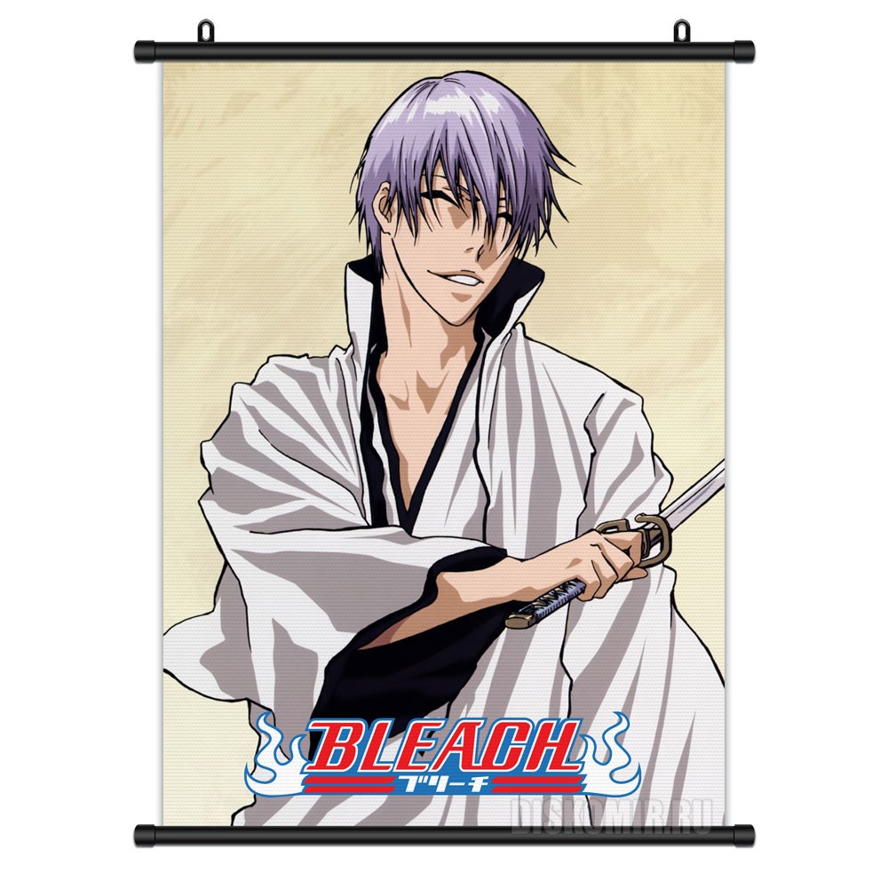      -        / Bleach