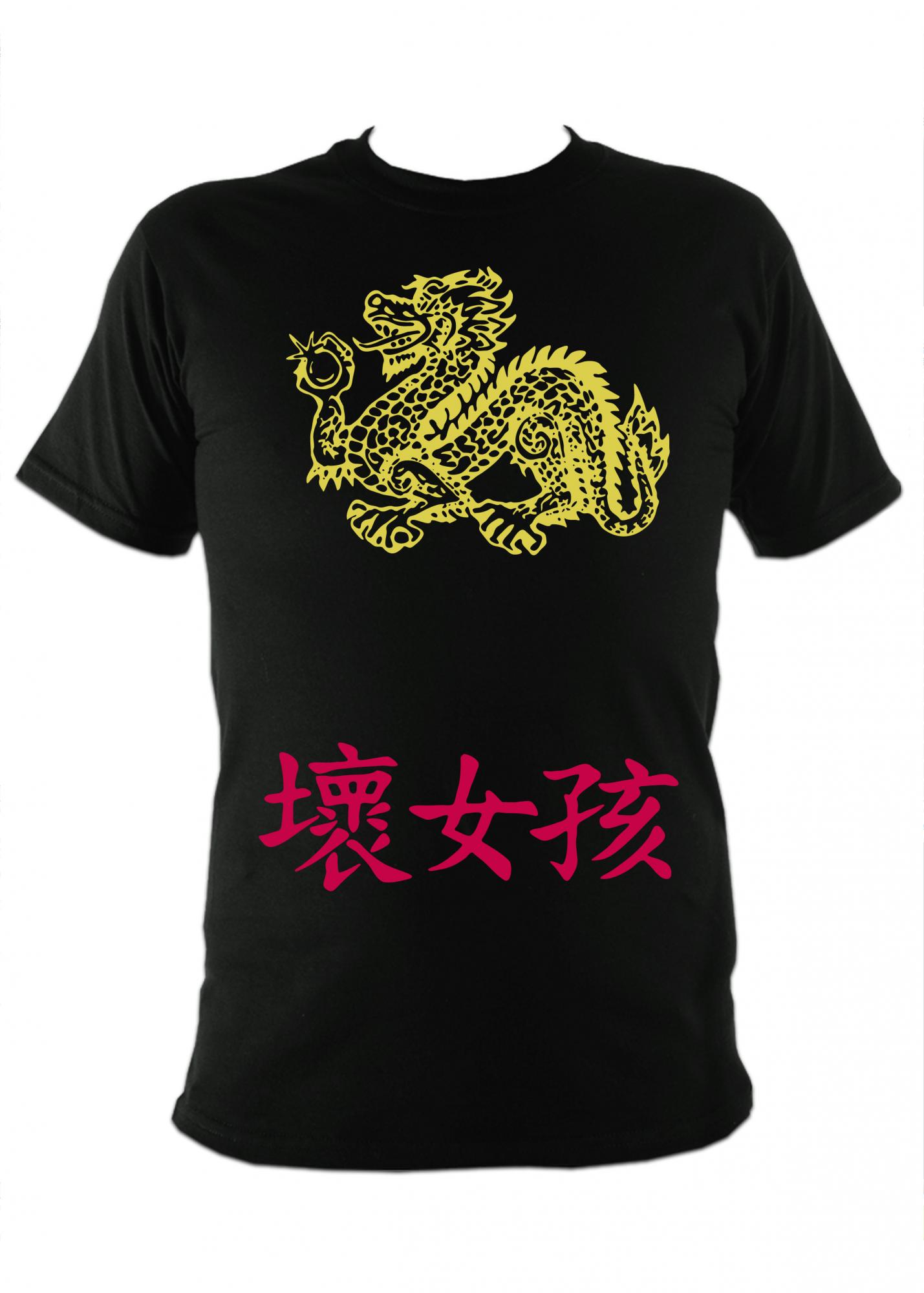 ���������� ������� �������� Dragon 46281 �� ����� � ����� 