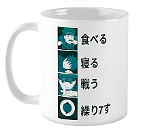  Naruto / Eat, Sleep, Fight and Repeat.
