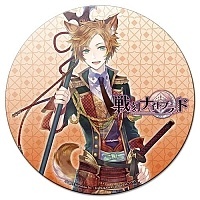    Sengoku Night Blood Yukimura Sanada