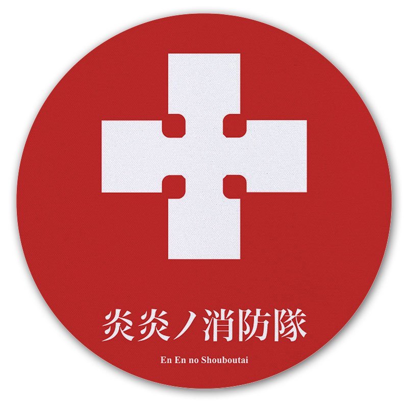 ���������� ������� ������ ��� ����� ������� Fire Force Cross �� ����� � ����� ��������� ������� �������� / Enen no Shouboutai / Fire Force / Fire Brigade of Flames / �������� ������� �������� / �������� �������