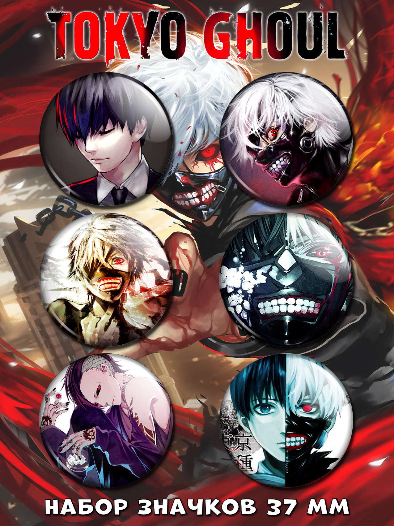 ������ � ����������� �� ����� ��������� ����