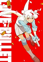     LOVE-BULLET