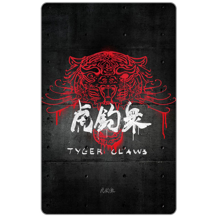 ���������� ������� ������ ������������� Cyberpunk 2077 - Tyger Claw �� ����� � ����� Cyberpunk 2077 / ��������� 2077