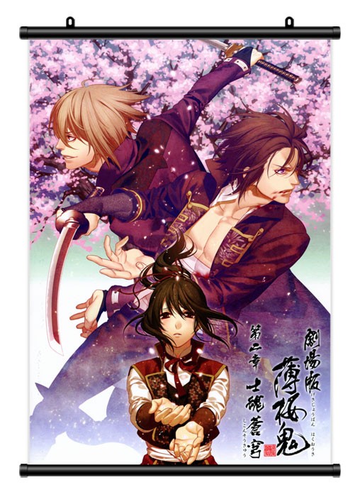 ���������� ������� ������� �������� Hakuouki: Shinsengumi Kitan 99505 �� ����� � ����� ������ ������� ������ / �������� � ������� ������: �������� � ���������� / Hakuouki: Shinsengumi Kitan / Hakuoki