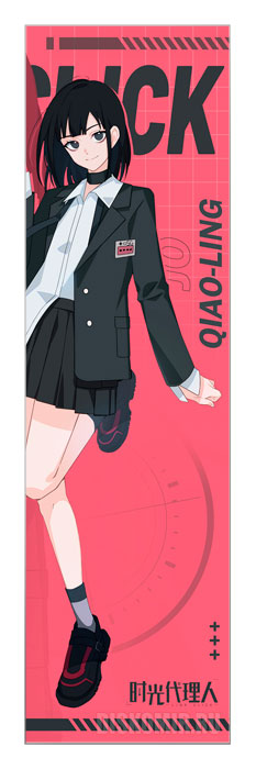 �������� ��� ���� ����� ������� No.6