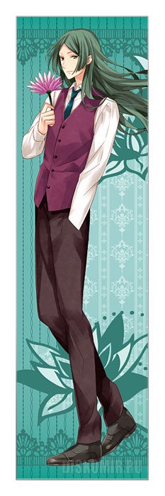 ���������� ������� �������� Meiji Tokyo Renka - Fujita Goro �� ����� � ����� ������ ����� ������ / Meiji Tokyo Renka / ����� � ����� � ����� ������