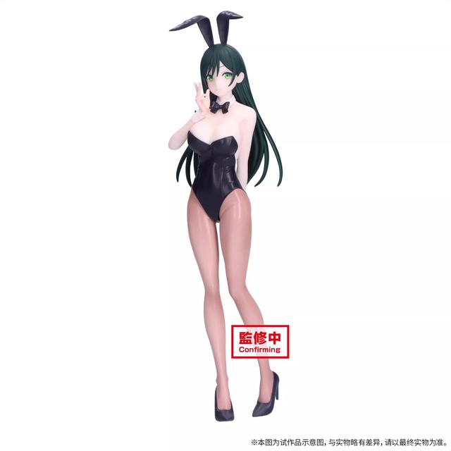 ������� SAV Amagami'S Matchmaking Bunny Ver. Figure Amagami Yae