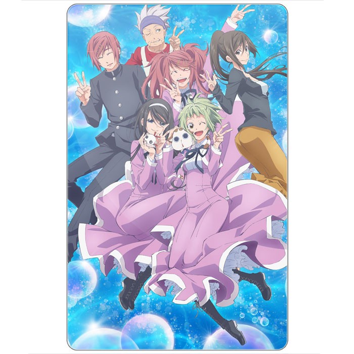 ���������� ������� ������ ��������� ������������� � ������� ����� Amanchu! �� ����� � ����� ������� / Amanchu! / ������! / ������� �������