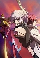       / Saredo Tsumibito wa Ryuu to Odoru: Dances with the Dragons [HD]