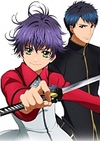 Hakkenden: Eight Dogs of the East (:     ) HD
