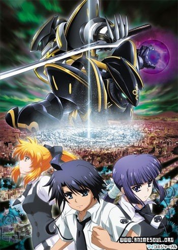 ���������� ������� Asura Cryin' 2 (���� �����) ������ ����� HD �� ����� � ����� 