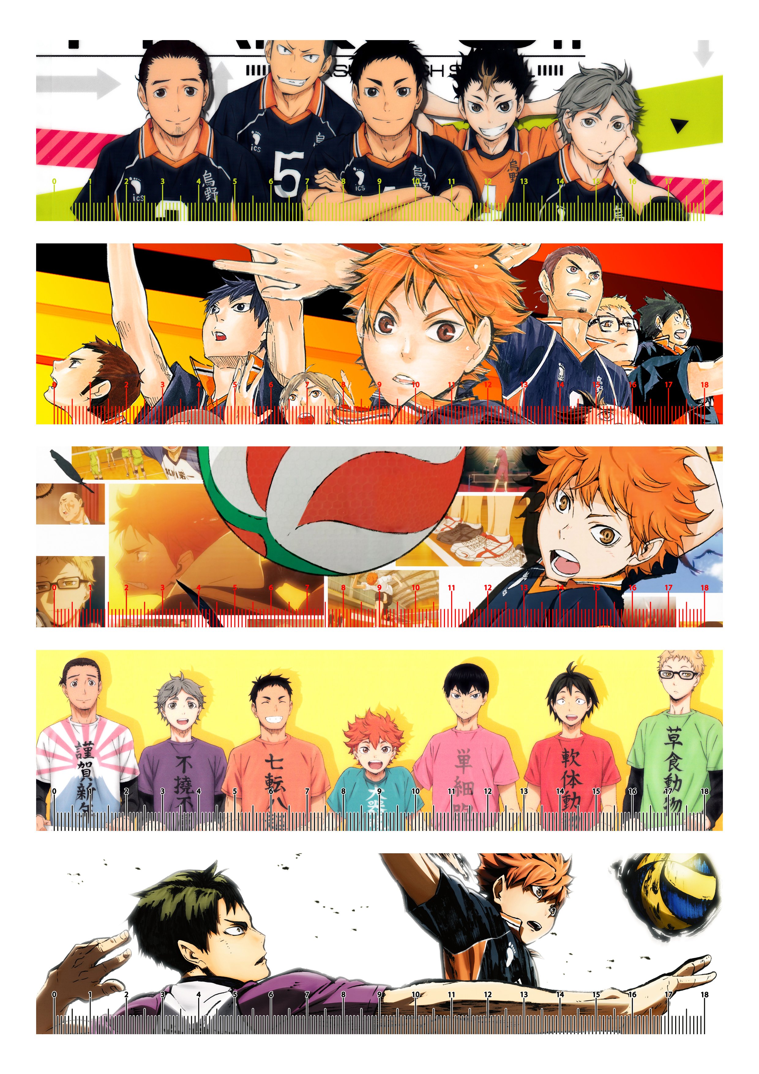���������� ������� ����� ������ Haikyuu!! No.1 �� ����� � ����� ��������!! / Haikyu!! / Haikyuu!!