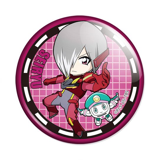 ���������� ������� ������ Shinkansen Henkei Robo Shinkalion Pukasshu - Seiryu �� ����� � ����� ��������-����������� ��������� / Shinkansen Henkei Robo Shinkalion / Transformable Shinkansen Robot Shinkalion