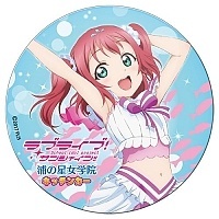    Love Live! Sunshine!! - Kurosawa Ruby