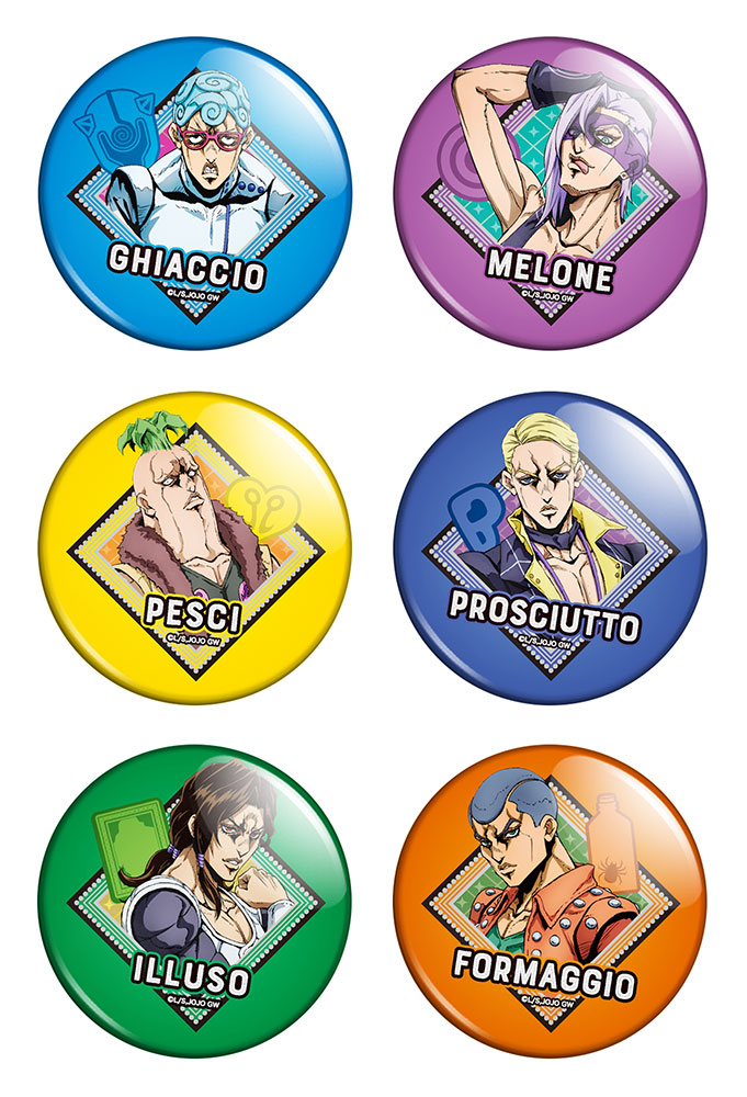 ����� ������� ������� "����������� ����������� ������" No.1