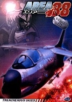 Area 88 TV ( 88)