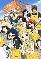      / Denkigai no Honya-san [12  12] TV (720p)