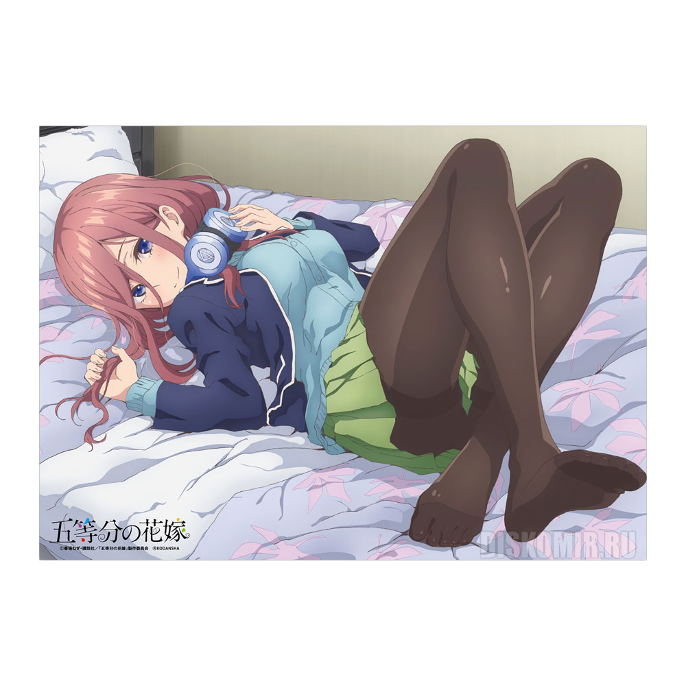 ������ �������� "���� ������" Miku