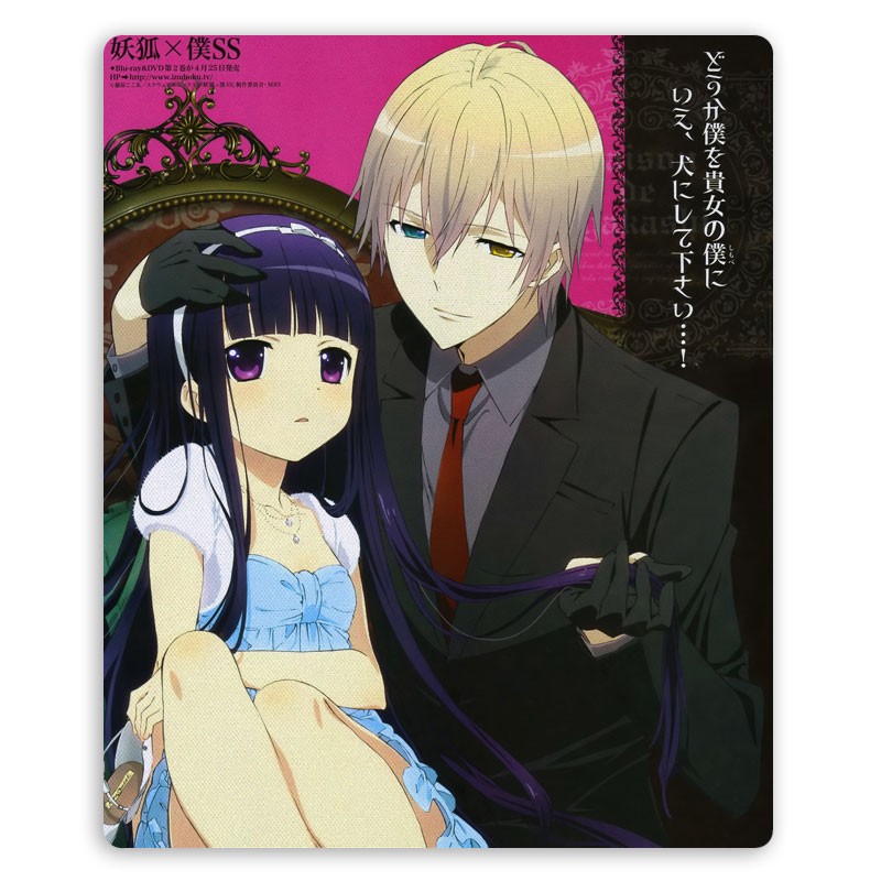 ���������� ������� ������ ��� ����� Inu X Boku SS 52013 �� ����� � ����� ��� �� ��������� ������ � � / Inu x Boku Secret Service / Inu x Boku SS / Youko x Boku SS / ��� � �: ��������� ������