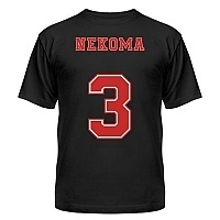  !! Nekoma No.3