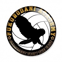  !! - Fukurodani Academy logo