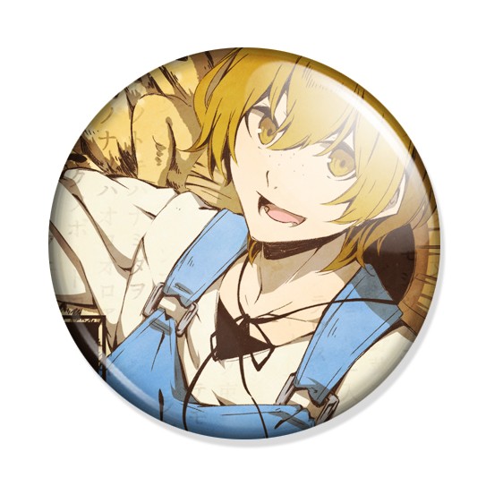 ������ Bungou Stray Dogs - Kenji