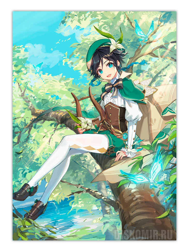 ������ �������� ������ ������ - �����