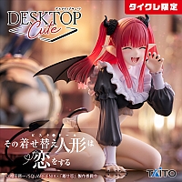  SAV Desktop Cute Kitagawa Marin ~Liz Ver.~ Taito Crane Limited