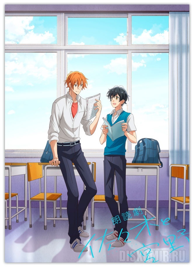 ������ �������� � ������� ����� ������ � �����