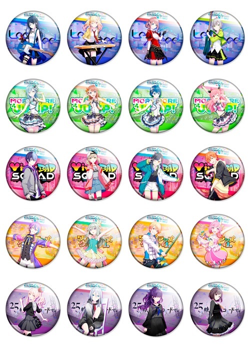 ����� ��������� ������� Project SEKAI COLORFUL STAGE! No.1