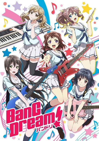 ���������� ������� ������� �����! / BanG Dream! �� ����� � ����� 