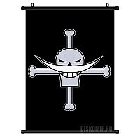   One Piece: Whitebeard