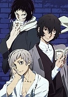   Bungou Stray Dogs - Osamu, Atsushi and Ryuunosuke