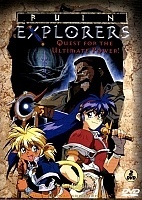 Ruin Explorers ( )