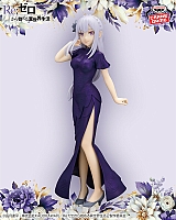 SAV GLITTER & GLAMOURS Emilia