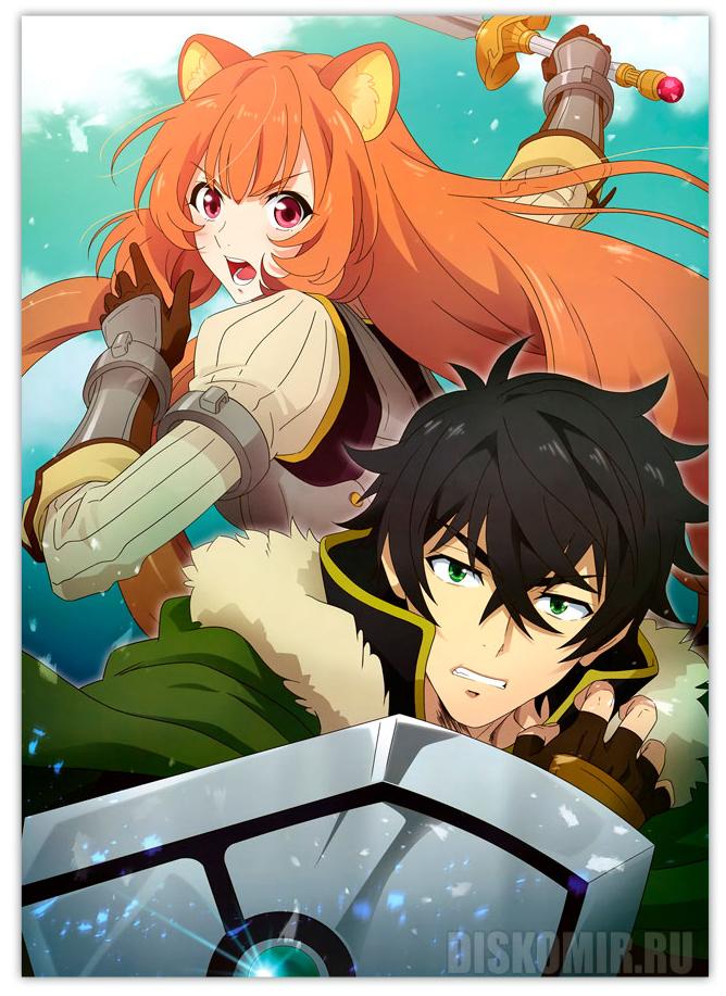 ������ �������� ����������� ����� ���� - �������� � �������