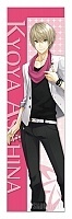    Yumeiro Cast - Kyoya Asahina