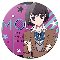    Fukumenkei Noise Miou Suguri