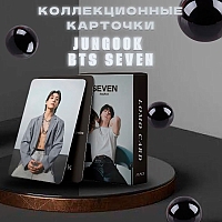     BTS   Seven 55 