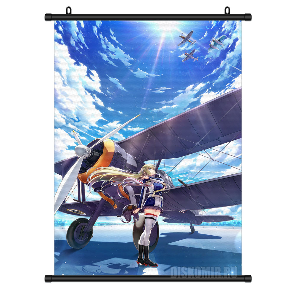 ���������� ������� ������� �������� ���������� ��������� - ������� ������� �� ����� � ����� ���������� ��������� / Senyoku no Sigrdrifa / Warlords of Sigrdrifa / Sigururi / �������� ����� ���������