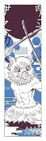 �������� Demon Slayer: Kimetsu no Yaiba Hashibira Inosuke